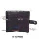 Perfect Replica New Montblanc Business Card Holder for Mens Montblanc Wallet 38-927 (4)_th.jpg